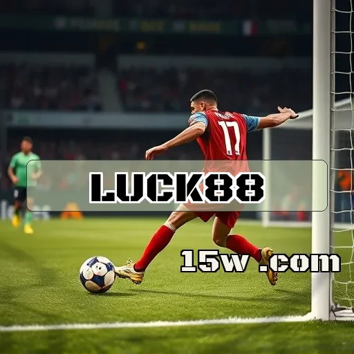 luck88 plataforma: Recursos Únicos da Seção de Ajuda Que Você Precisa Conhecer